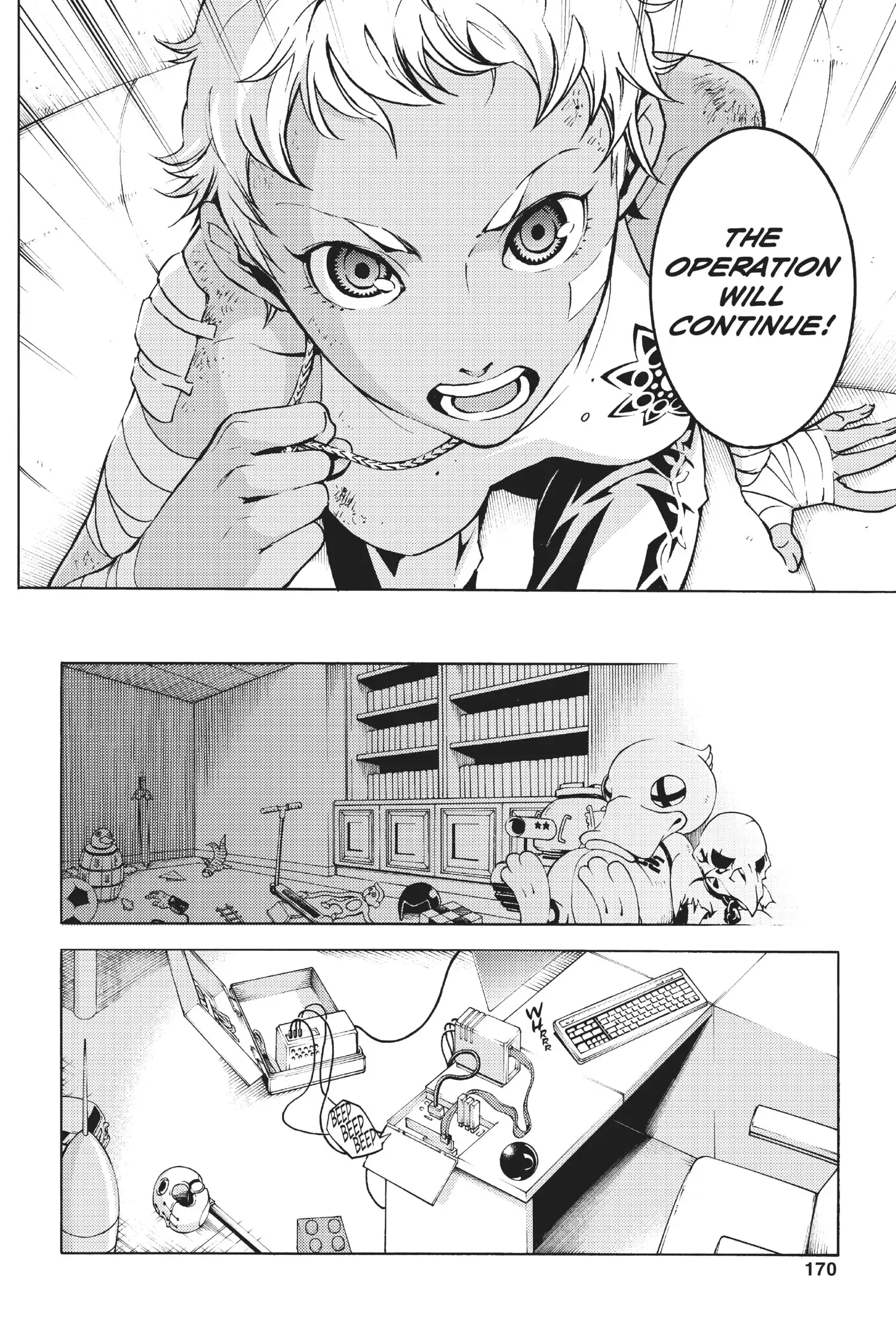 Deadman Wonderland Chapter 16 image 20